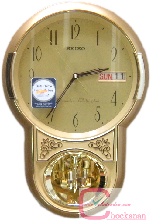 นาฬิกาแขวน SEIKO รุ่น qxd203gt มีเสียงบอกเวลาทุกชั่วโมง   (สินค้าหมดครับ)