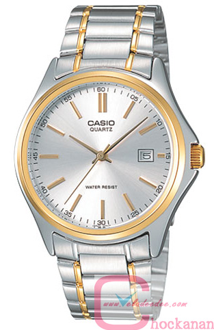 นาฬิกา ข้อมือ Casio (คาสิโอ)  MTP-1183G-7ADF  (ประกันศูนย์ NK Time 1ปี) 