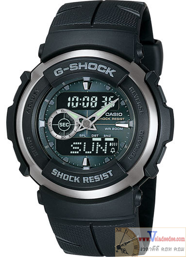 นาฬิกา CASIO G-SHOCK  (คาสิโอ จี ช็อค) G-300-3AVDR (ประกันศูนย์เซ็นทรัล1ปี) * 