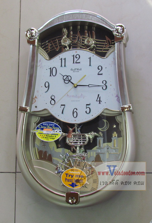นาฬิกาแขวน Rhythm รุ่น Small World Clock 4MH774 WD48  
