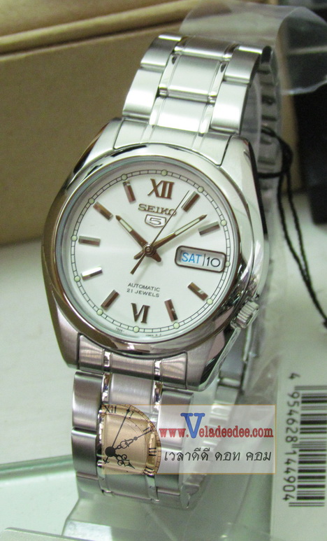 นาฬิกา Seiko 5 Sport Automatic SNKL51K นาฬิกาข้อมือผู้ชาย สายสแตนเลส รุ่น SNKL51K1