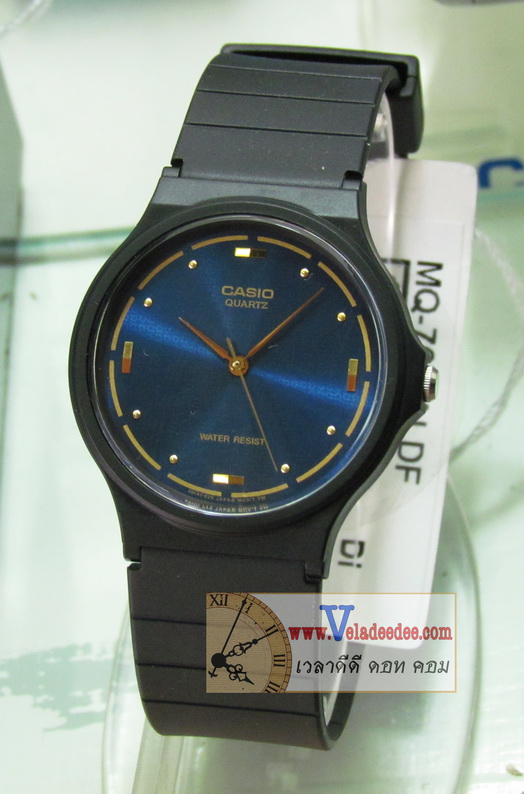 นาฬิกา ข้อมือ Casio (คาสิโอ) MQ-76-2ALDF (ประกันศูนย์ NK Time 1ปี)