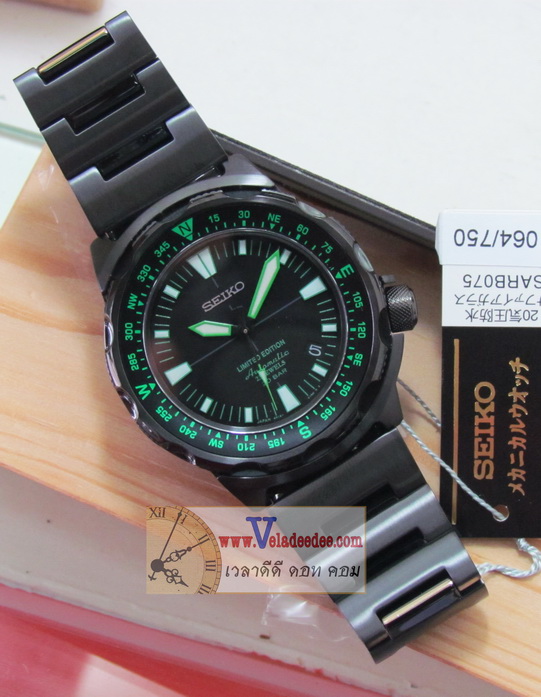 นาฬิกาข้อมือ SEIKO (นาฬิกา ไซโก้) Land Monster Green Limited Edition SARB075 [ไซโก แลนด์ มอนสเตอร์ ลิมิเต็ด เอ็ดดิชั่น] (เรือนที่ 64/750 ).* (สินค้าหมดครับ)