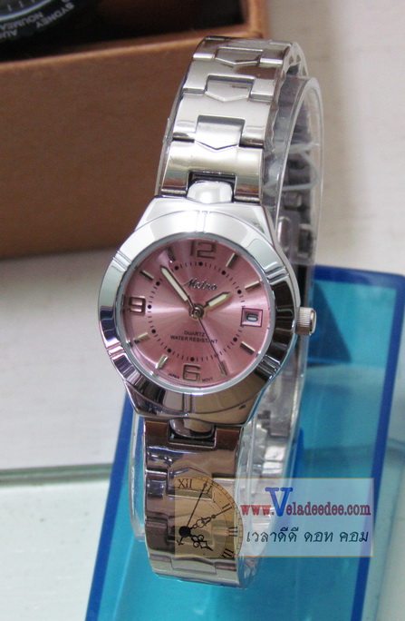  นาฬิกา METRO 2835L P (พิเศษลด 40%)*