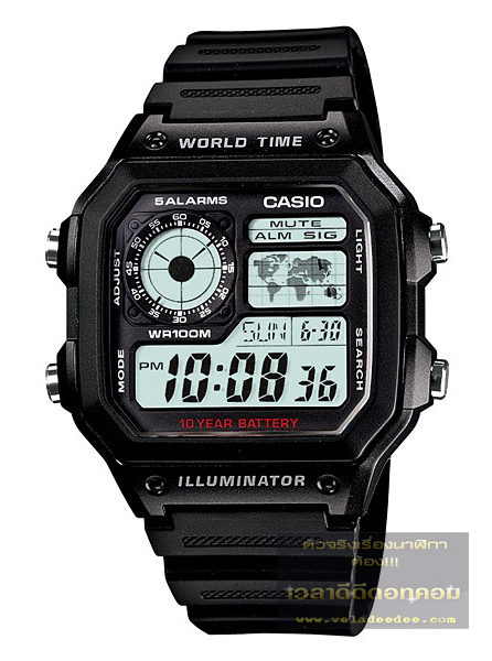 นาฬิกา ข้อมือ Casio (คาสิโอ) AE-1200WH-1AVDF (ประกัน CMG ศูนย์เซ็นทรัล1ปี)