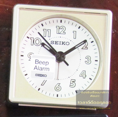  นาฬิกาปลุก SEIKO รุ่น QHE083G (เครื่องเดินเงียบไม่มีเสียงรบกวน) * 