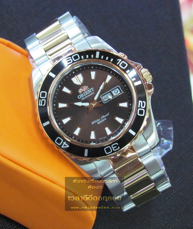 นาฬิกาข้อมือ Orient (นาฬิกา โอเรียน ) Limited Edition ( 494/1000 ) ระบบ AUTOMATIC รุ่น  FEM75008T9  