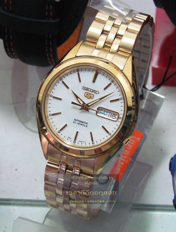 นาฬิกา seiko MEN (นาฬิกา ไซโก้) classic รุ่น SNKL26K1 ระบบ AUTOMATIC *(สินค้าหมดครับ)