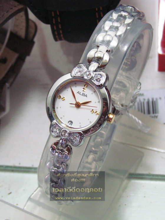 นาฬิกาข้อมือ Alba (อัลบ้า) modern ladies AH7457X1 (พิเศษลด 30%) 