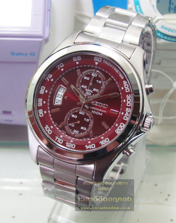 นาฬิกา Seiko (นาฬิกา ไซโก้) Chronograph Watch SNN253P1  