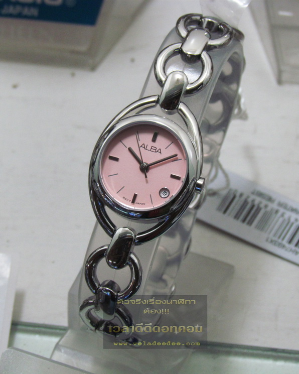 นาฬิกาข้อมือ Alba (อัลบ้า) modern ladies AH7493X1 (พิเศษลด 30%) 