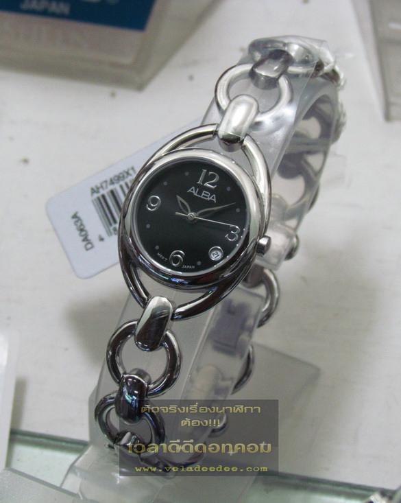 นาฬิกาข้อมือ Alba (อัลบ้า) modern ladies AH7499X1 (พิเศษลด 30%) 