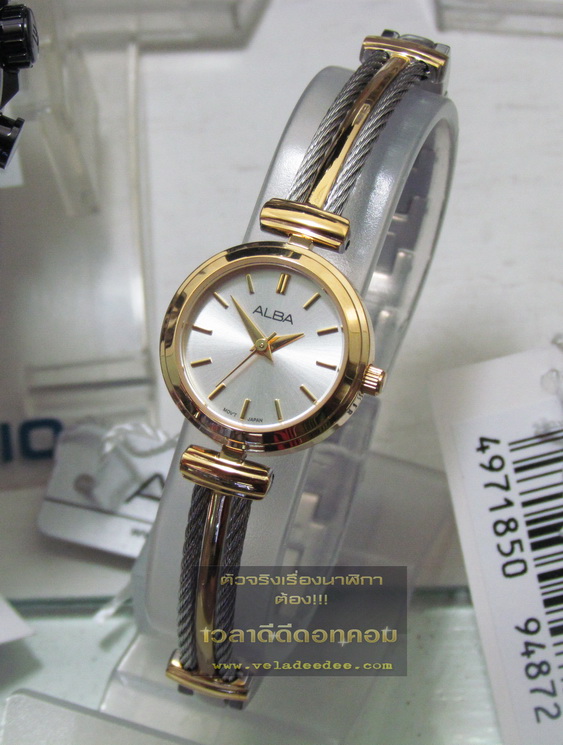 นาฬิกาข้อมือ Alba (อัลบ้า) modern ladies ARSY46X1 (พิเศษลด 30%) 