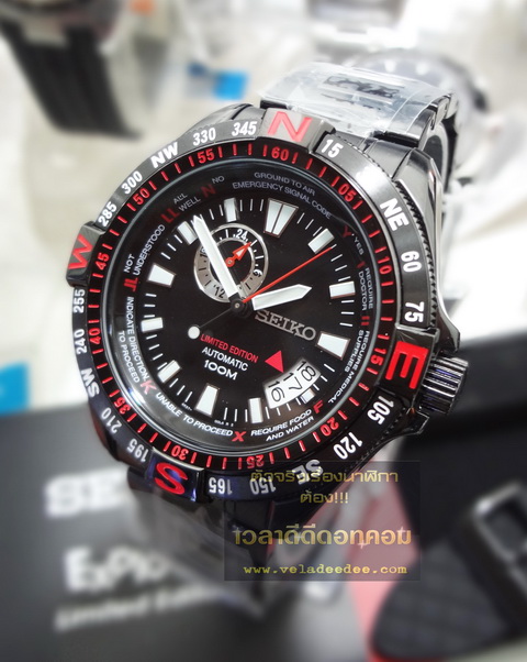  นาฬิกา SEIKO 5 (นาฬิกา ไซโก้) Superior Limited Edition EXPLORE SSA113K1 ระบบ AUTOMATIC 