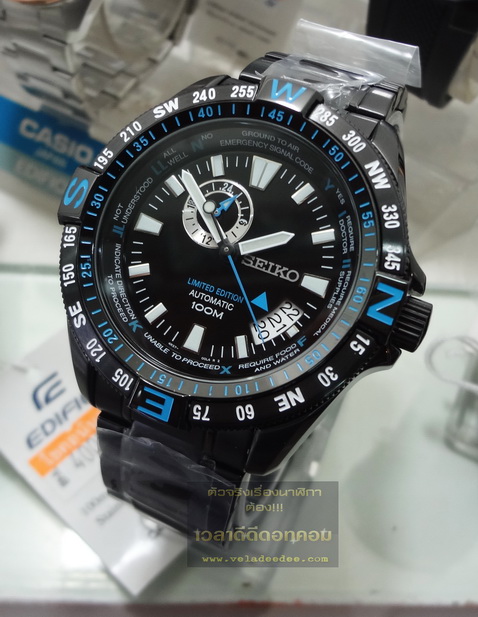 นาฬิกา SEIKO 5 (นาฬิกา ไซโก้) Superior Limited Edition EXPLORE SSA115K1 ระบบ AUTOMATIC  
