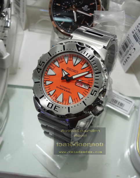  นาฬิกา Seiko (นาฬิกา ไซโก้)  Divers Automatic Orange Monster รุ่น SRP309K1   * 
