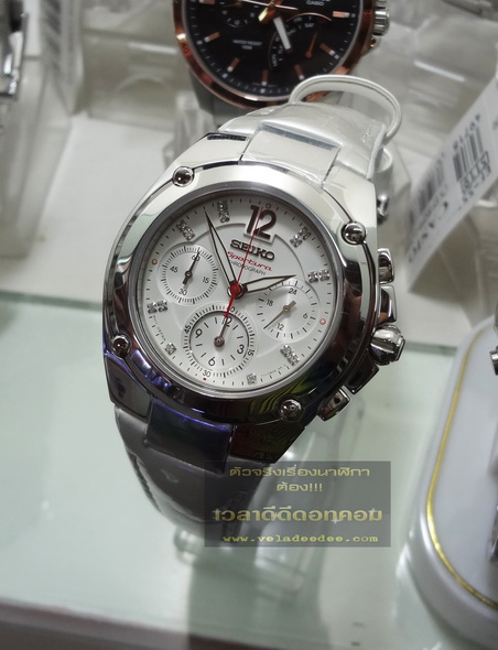  นาฬิกา Seiko (นาฬิกา ไซโก้) Sportura Ladies Chronograph รุ่น SRW897P1 