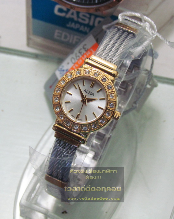 นาฬิกาข้อมือ Alba (อัลบ้า) modern ladies ARSY42X1 (พิเศษลด 30%) (สินค้าหมดครับ)