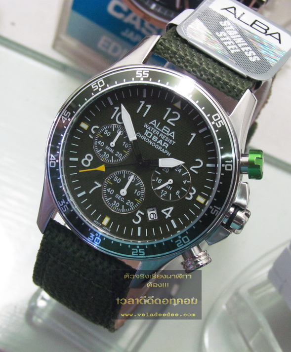 นาฬิกา ข้อมือ Alba (อัลบ้า) Smart Gents AT3275X1 (พิเศษลด 30%) 