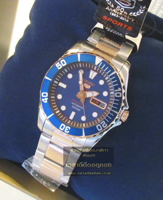  นาฬิกา seiko MEN (นาฬิกา ไซโก้) SEIKO 5 Sport 50th Anniversary Limited Edition รุ่น SRP502K1 ระบบ AUTOMATIC *
