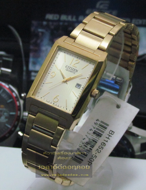  นาฬิกาข้อมือ CITIZEN (นาฬิกา ซิตี้เซ้น) MEN (ระบบควอทซ์) รุ่น BH1652-50P 