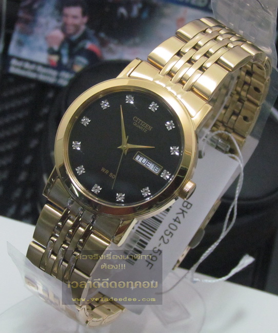  นาฬิกาข้อมือ CITIZEN (นาฬิกา ซิตี้เซ้น) MEN (ระบบควอทซ์) รุ่น BK4052-59F   * ครับ