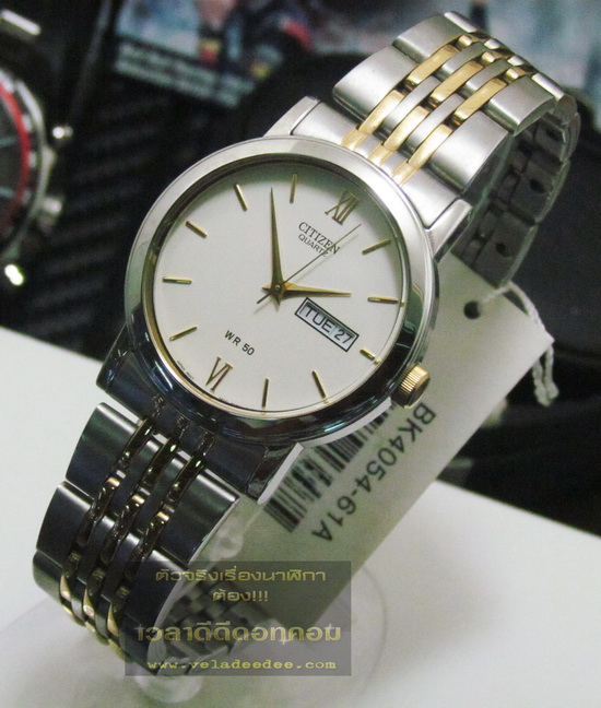  นาฬิกาข้อมือ CITIZEN (นาฬิกา ซิตี้เซ้น) MEN (ระบบควอทซ์) รุ่น BK4054-61A   * ครับ