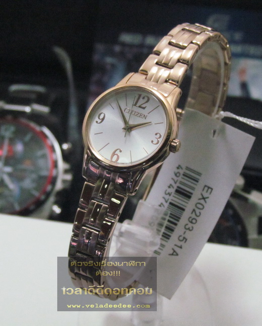 นาฬิกาข้อมือ CITIZEN (นาฬิกา ซิตี้เซ้น) lady (ระบบควอทซ์) รุ่น EX0293-51A * ครับ* 