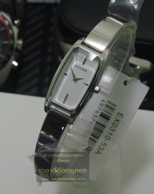 นาฬิกาข้อมือ CITIZEN (นาฬิกา ซิตี้เซ้น) lady (ระบบควอทซ์) รุ่น EX0310-53A 