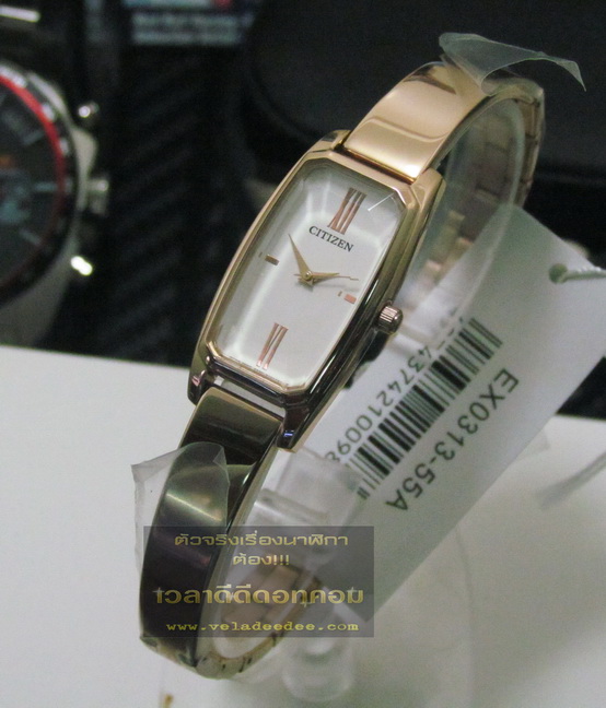 นาฬิกาข้อมือ CITIZEN (นาฬิกา ซิตี้เซ้น) lady (ระบบควอทซ์) รุ่น EX0313-55A
