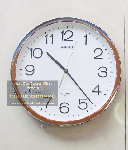 นาฬิกาแขวน SEIKO รุ่น PAA020G ( เครื่องเดินเรียบ) ขนาด 14 นิ้ว 