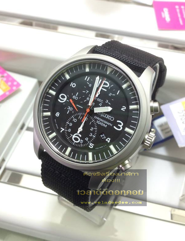 นาฬิกา Seiko (นาฬิกา ไซโก้) Chronograph Watch รุ่น SNDA57P1