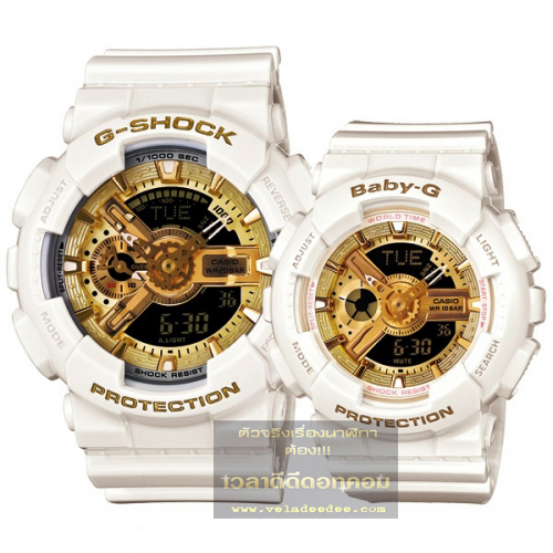 นาฬิกา Casio (คาสิโอ) GBG-13SET-7ADR (ประกัน CMG ศูนย์เซ็นทรัล1ปี) 