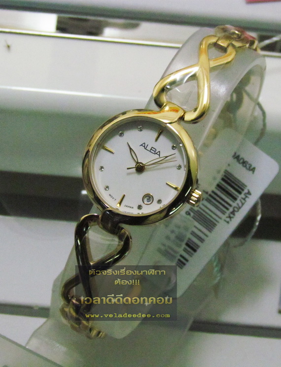 นาฬิกาข้อมือ Alba (อัลบ้า) modern ladies AH7704X1 (พิเศษลด 30%) 