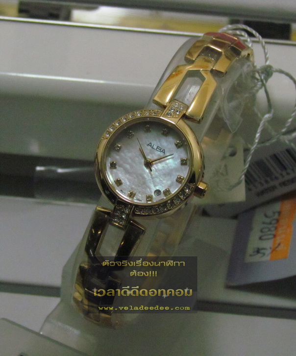 นาฬิกาข้อมือ Alba (อัลบ้า) modern ladies AH7802X1 (พิเศษลด 30%) 