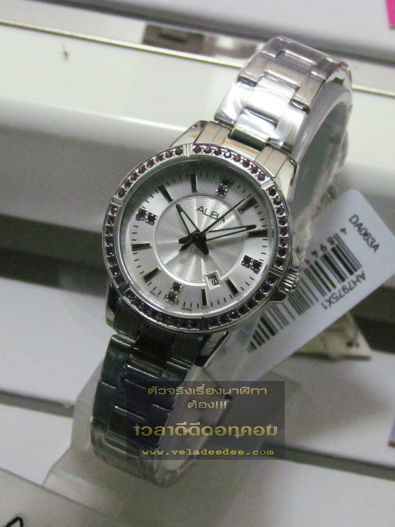 นาฬิกาข้อมือ Alba (อัลบ้า) modern ladies AH7975X1 (พิเศษลด 30%) 