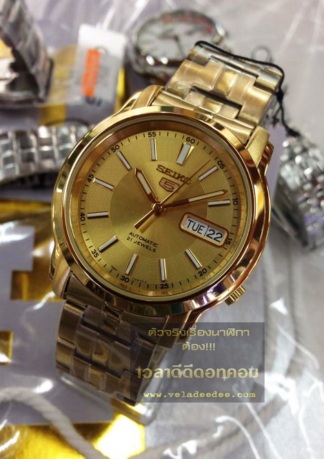 นาฬิกา Seiko 5 Sport Automatic SNKL86K นาฬิกาข้อมือผู้ชาย สายสแตนเลส รุ่น SNKL86K1 - สีทอง Veladeedee SNKL86 รับประกันศูนย์ บ.ไซโก้(ประเทศไทย)