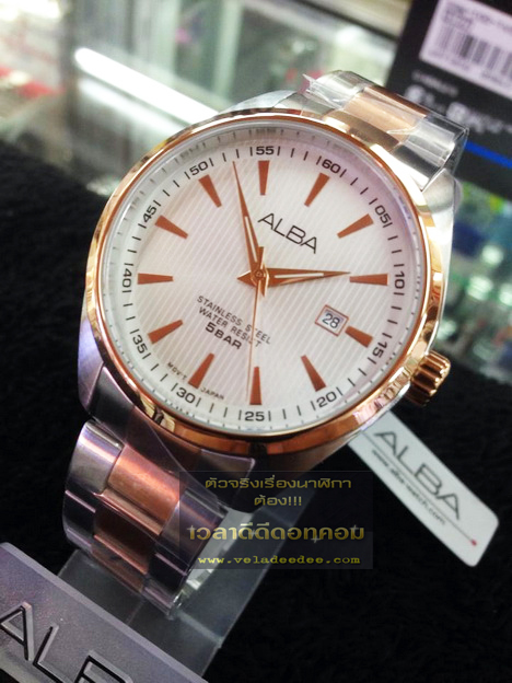 นาฬิกาข้อมือ Alba (อัลบ้า) Smart Gents AG8394X1 (พิเศษลด 30%) สแตนเลสสลับสีทองชมพู