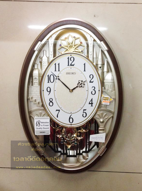 นาฬิกาแขวน SEIKO รุ่น QXM280B Music Box Clock