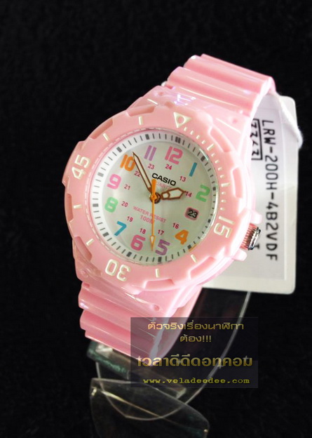 Casio (คาสิโอ)  นาฬิกาข้อมือผู้หญิง สายเรซิ่น กันน้ำ 100 เมตร รุ่น  LRW-200H-4B2VDF