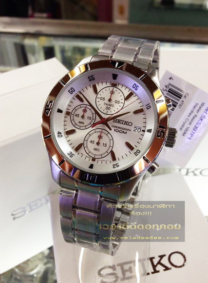นาฬิกา seiko MEN (นาฬิกา ไซโก้) Sports Chronograph Watch รุ่น SKS397P1 ระบบ (ระบบควอทซ์)