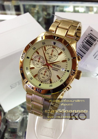 นาฬิกา seiko MEN (นาฬิกา ไซโก้) Sports Chronograph Watch รุ่น SKS404P1 ระบบ (ระบบควอทซ์)