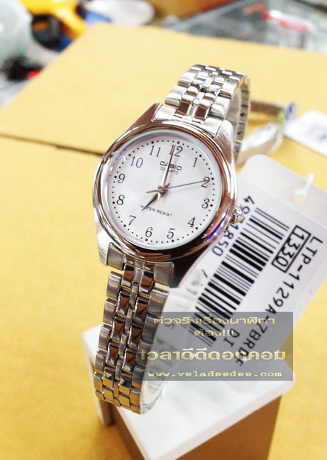 นาฬิกา ข้อมือ Casio (คาสิโอ) LTP-1129A-7BRDF (ประกันศูนย์ NK Time 1ปี)