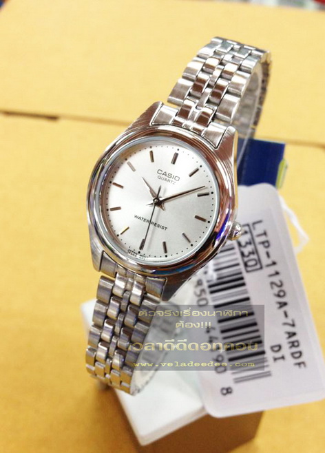 นาฬิกา ข้อมือ Casio (คาสิโอ) LTP-1129A-7ARDF (ประกันศูนย์ NK Time 1ปี)