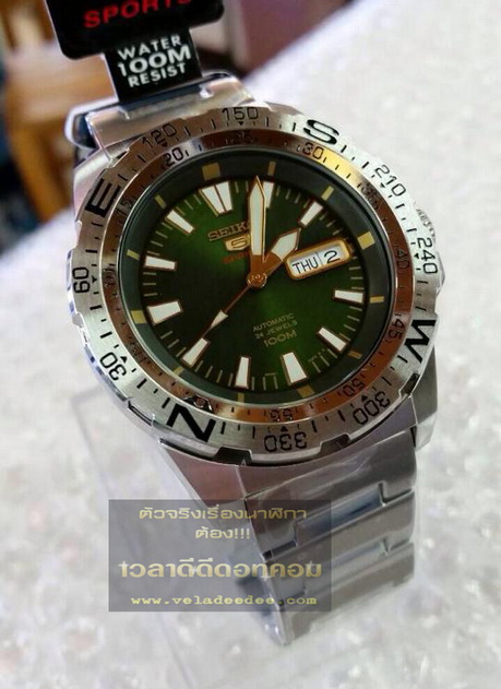 นาฬิกา seiko MEN (นาฬิกา ไซโก้) Sports Mini Monster Diver Watch รุ่น SRP537K1 ระบบ AUTOMATIC *