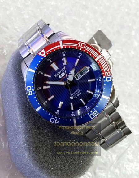 นาฬิกา seiko MEN (นาฬิกา ไซโก้) Sports Diver Watch รุ่น SRP551K1 ระบบ AUTOMATIC *