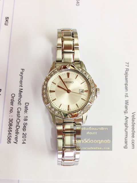นาฬิกา seiko (นาฬิกา ไซโก้) modern lady crystal ควอทซ์ SUR879P1