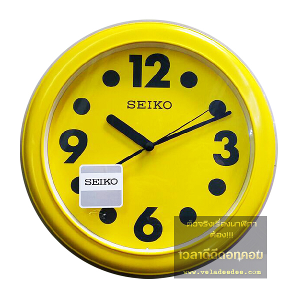 นาฬิกาแขวน SEIKO รุ่น PAA544YNT ขนาด 10 นิ้ว