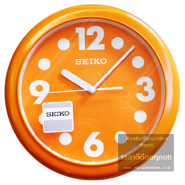 นาฬิกาแขวน SEIKO รุ่น PAA544LNT ขนาด 10 นิ้ว