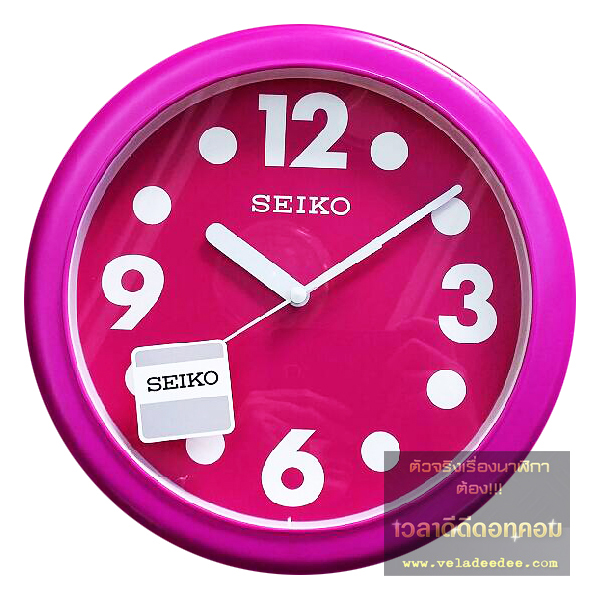 นาฬิกาแขวน SEIKO รุ่น PAA544CNT ขนาด 10 นิ้ว
